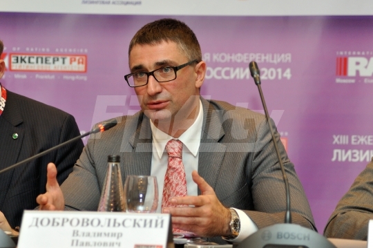 XIII Ежегодная конференция 'Лизинг в России - 2014’
