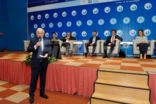 XV Международный банковский форум “Банки России – XXI век”