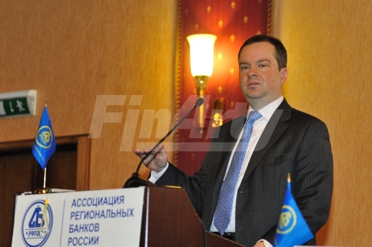 XV всероссийская банковская конференция 'Банковская система 2013: Потенциал роста и сценарии его реализации’
