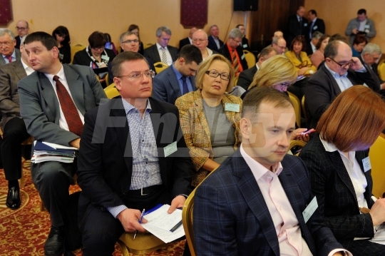 XVII Всероссийская банковская конференция 'Банковская система России: новые вызовы и решения’