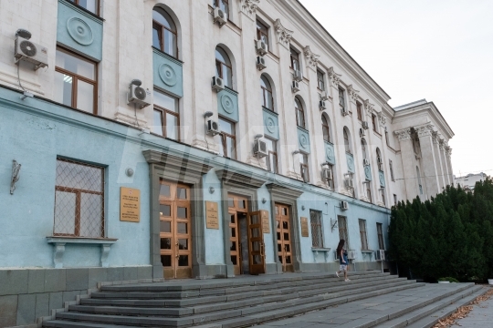 Здание администрации Республики Крым